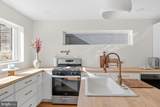 125 Urell Place - Photo 17