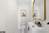 125 Urell Place - Photo 23