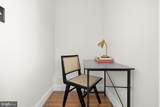125 Urell Place - Photo 28