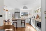 125 Urell Place - Photo 3