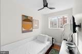 125 Urell Place - Photo 36