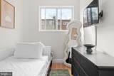 125 Urell Place - Photo 37
