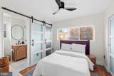 125 Urell Place - Photo 5