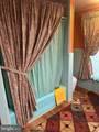 600 Glenside Road - Photo 12