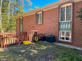 600 Glenside Road - Photo 2