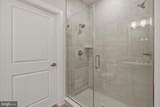 303 Southgate Road - Photo 12