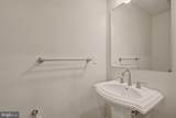 303 Southgate Road - Photo 13