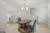 303 Southgate Road - Photo 2