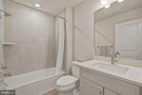 303 Southgate Road - Photo 24