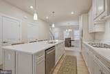303 Southgate Road - Photo 6