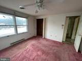 1048 Kunkle Drive - Photo 5
