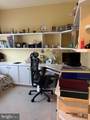 346 Sunflower Drive - Photo 9