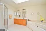 7209 Burton Hill Court - Photo 32