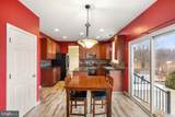 421 Flight O Arrows Way - Photo 4