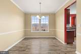 421 Flight O Arrows Way - Photo 9