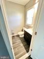 20 Knightsbridge Way - Photo 13