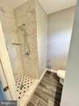 20 Knightsbridge Way - Photo 14