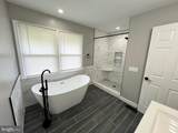 20 Knightsbridge Way - Photo 17