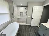 20 Knightsbridge Way - Photo 19