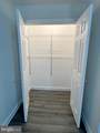 20 Knightsbridge Way - Photo 26