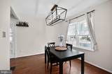 762 Garfield Avenue - Photo 11
