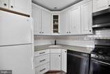 762 Garfield Avenue - Photo 19