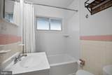 762 Garfield Avenue - Photo 25