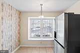 207 Crescent Drive - Photo 16