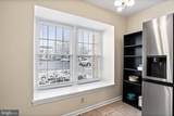 207 Crescent Drive - Photo 17