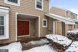 207 Crescent Drive - Photo 3