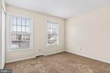 207 Crescent Drive - Photo 31