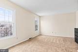 207 Crescent Drive - Photo 35