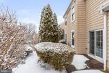 207 Crescent Drive - Photo 39