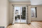 207 Crescent Drive - Photo 9