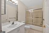 13 Birchwood Court - Photo 11