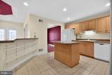13 Birchwood Court - Photo 9