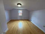 2250 Roosevelt Boulevard - Photo 26