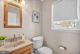 517 Perry Drive - Photo 16