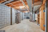 517 Perry Drive - Photo 31