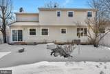 517 Perry Drive - Photo 35