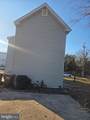 604 Pine Street - Photo 4