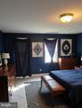 604 Pine Street - Photo 8