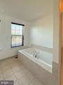 9604 Wesbourne Drive - Photo 20