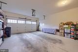 1032 Presidents Drive - Photo 13