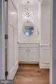 1032 Presidents Drive - Photo 15