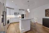 1032 Presidents Drive - Photo 17