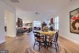1032 Presidents Drive - Photo 22