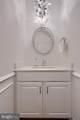 1032 Presidents Drive - Photo 33