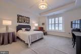1032 Presidents Drive - Photo 34
