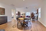 1032 Presidents Drive - Photo 4